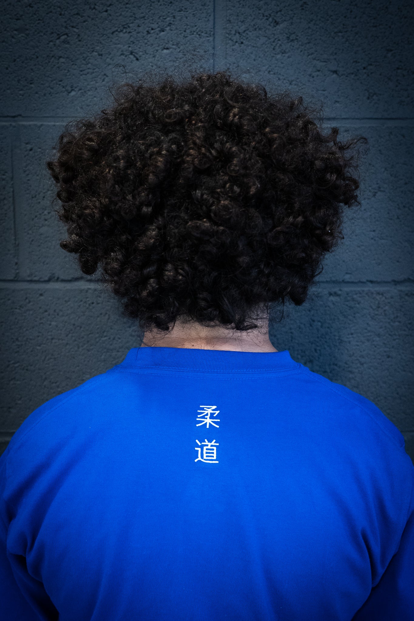 Gi-ActiveShirt