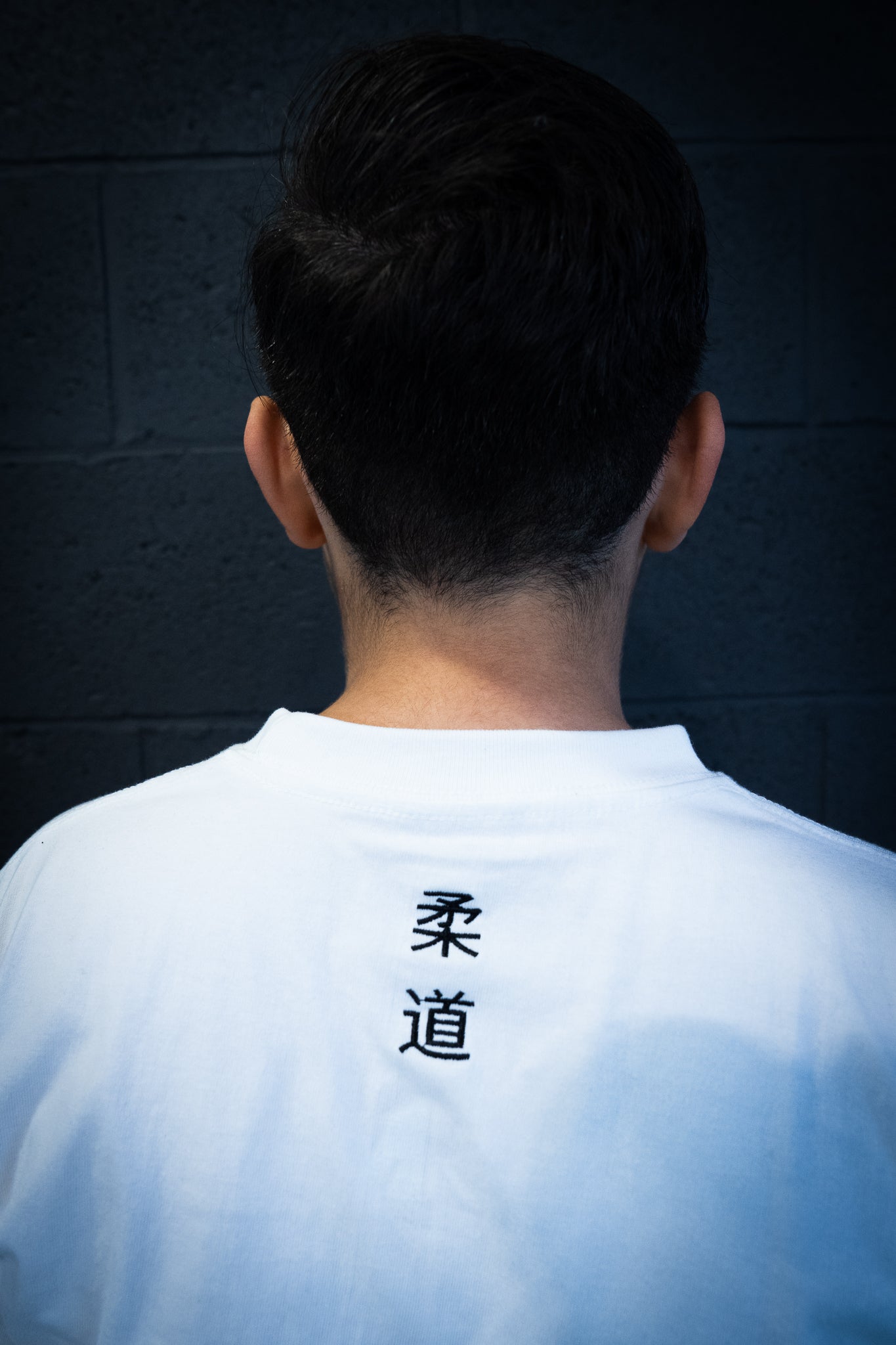 Gi-ActiveShirt