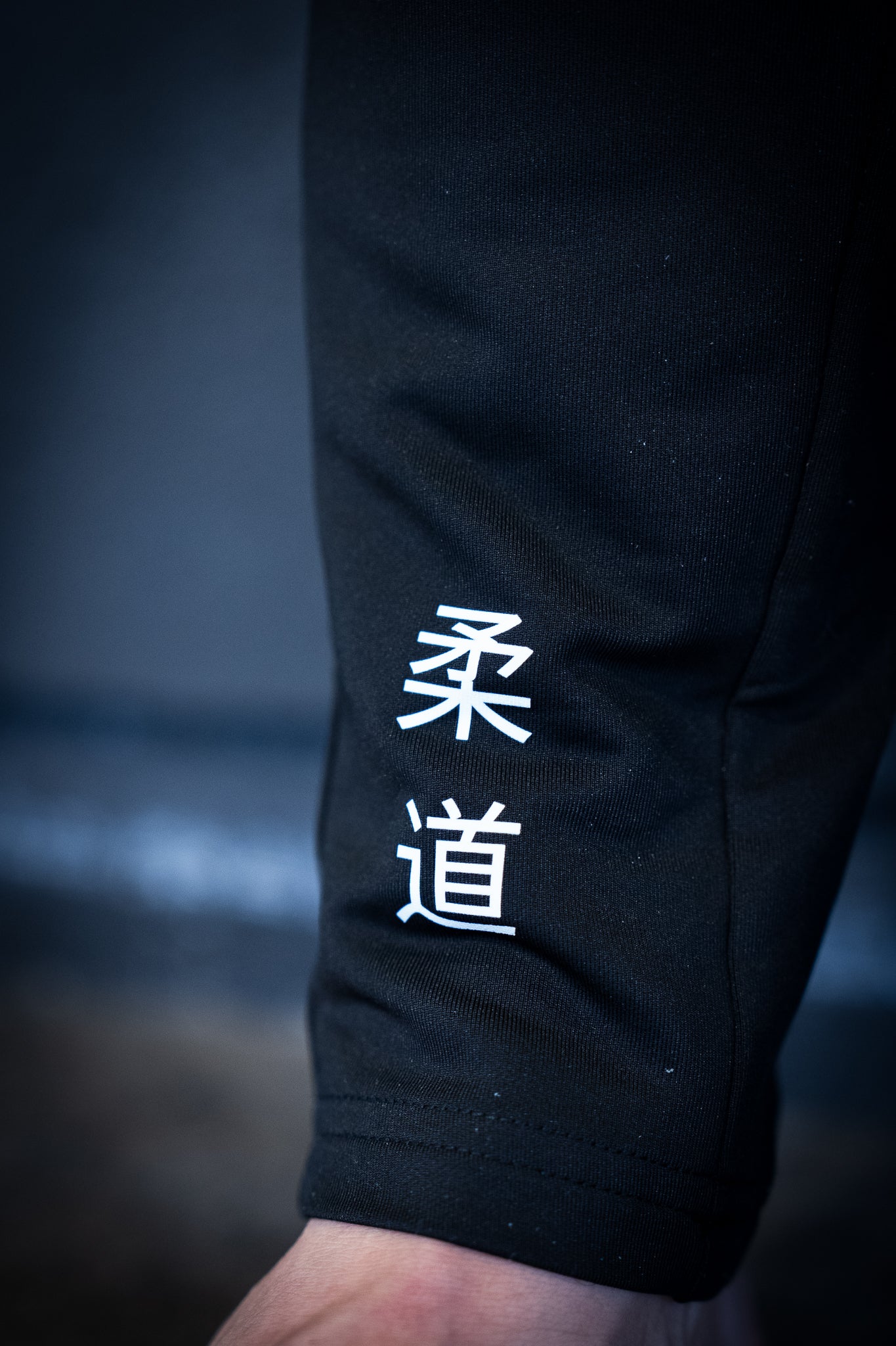 Gi-TrainingSuit